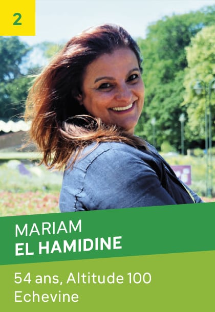 Mariam EL HAMIDINE